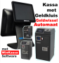 geldwisselautomaat geld kluis kopen kassasysteem horeca